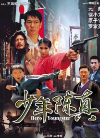 青草视频色视频