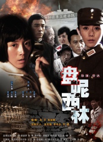 99久久成人国产精品免费