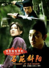 亚洲人成亚洲人成在线观看