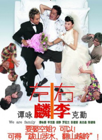 狠狠操中文字幕