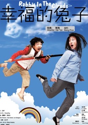 另类一区二区