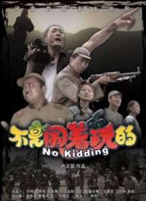 沙龙理疗室