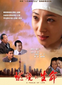 亚洲无毛