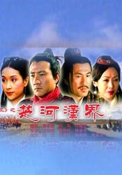 一二三区在线观看