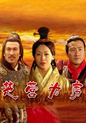 青草资源视频在线高清观看