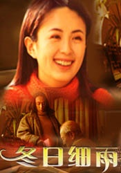 亚洲午夜一区二区三区