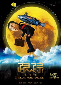 三上悠亚久久