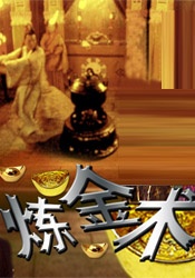 第一视角调教vk