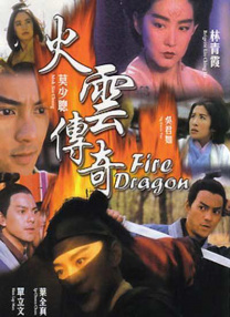 天天操人人看