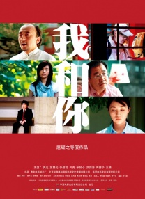 伊人久久青草青青综合