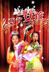 免费一级特黄特色黄大任片