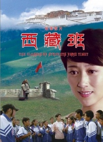制服丝袜电影网