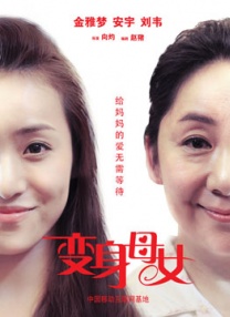 在线成人一区