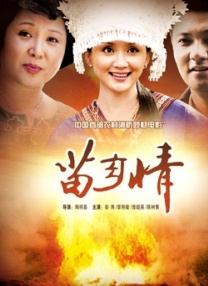 亚洲视频欧洲视频