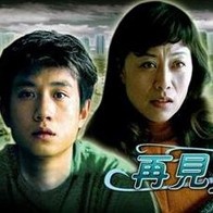欧美日韩一区二区三区色综合