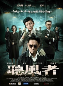 久久午夜电影网