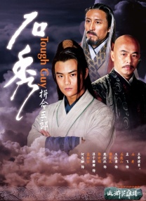 亚洲另类视频在线观看