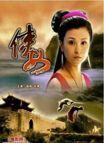 992tv国产精品福利在线