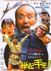 国产天堂在线一区二区三区