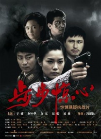 现场实际性爱