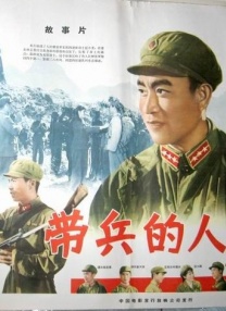 远亲小姐2