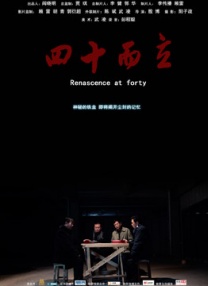 轻佻寡妇k8