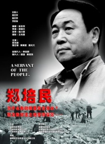 国产欧美成人xxx视频