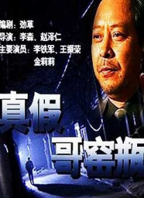 久久色在线观看