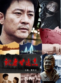日韩欧美国产第一页