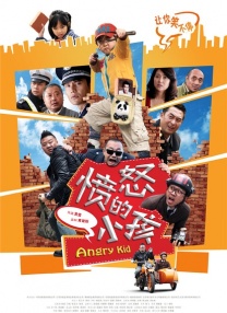 久久伊人免费