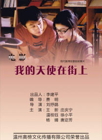 国产三区二区
