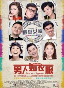 午夜网站在线观看免费网址免费