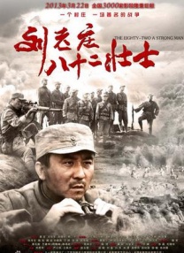 99国产精品热久久久久久夜夜嗨