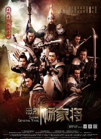 江波亮在线