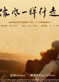 在线看福利影