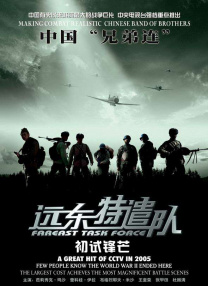 国产一区二中文字幕在线看