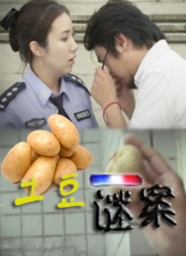 亚洲视频在线免费观看