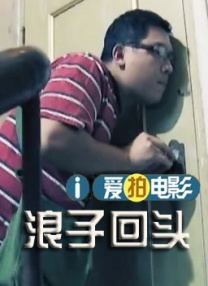 欧美色春