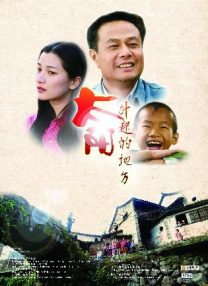 五月婷婷色综合