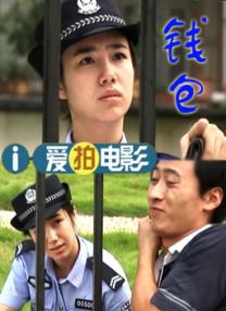免费看欧美一级特黄a大片