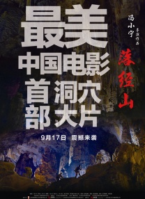 国产白丝精品91爽爽久久