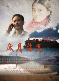 打屁股动态图