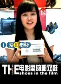大胸美女被捏胸