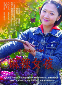 教程秘诀2