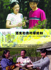 丁香六月激情婷婷