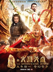 国产精品免费综合一区视频