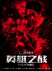 免费西瓜视频