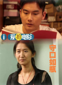 亚洲综人网
