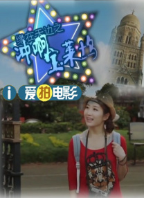 国产欧美日韩亚洲