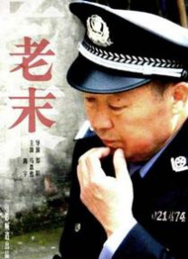 国产在线午夜